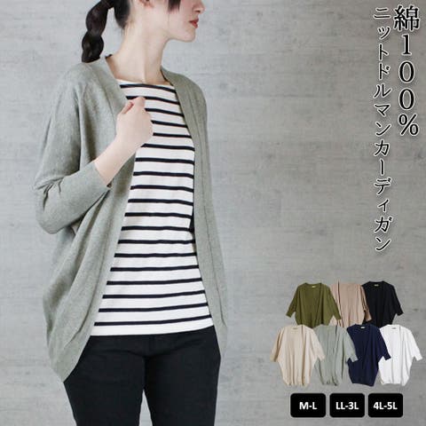 aity | Fashion Letter | FT000011025