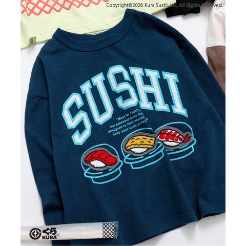 F.O.Online Store | FOKK0025879