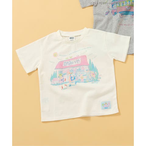 F.O.Online Store | FOKK0025889