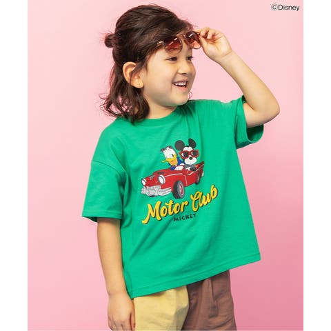 F.O.Online Store | FOKK0026423