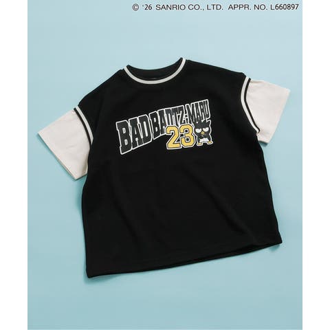 F.O.Online Store | FOKK0026215