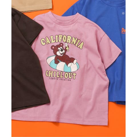F.O.Online Store | FOKK0024106