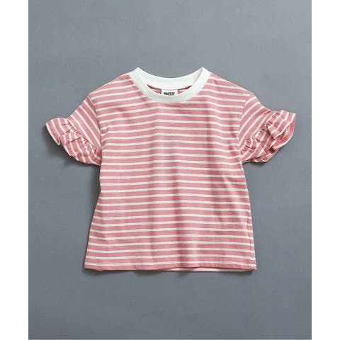 F.O.Online Store | FOKK0026349