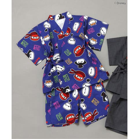 F.O.Online Store | FOKK0025953