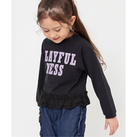 F.O.Online Store | FOKK0024159