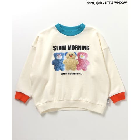 F.O.Online Store | FOKK0025009