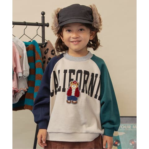 F.O.Online Store | FOKK0024705