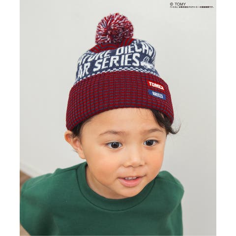 F.O.Online Store | FOKK0025423