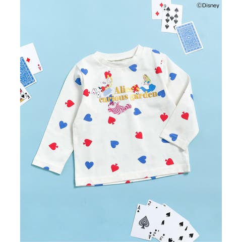 F.O.Online Store | FOKK0026187