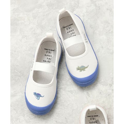 F.O.Online Store | FOKK0025635