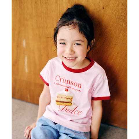 F.O.Online Store | FOKK0026269