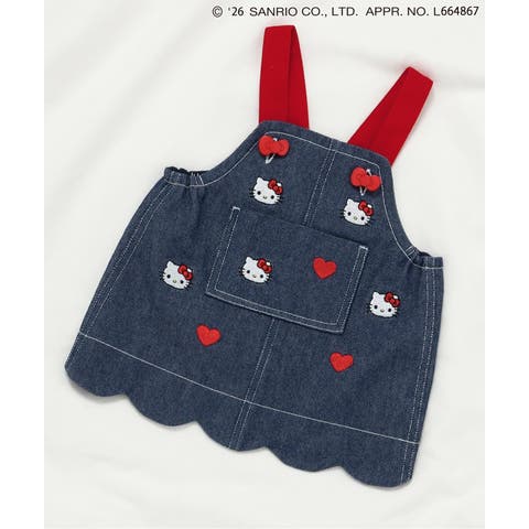 F.O.Online Store | FOKK0026019