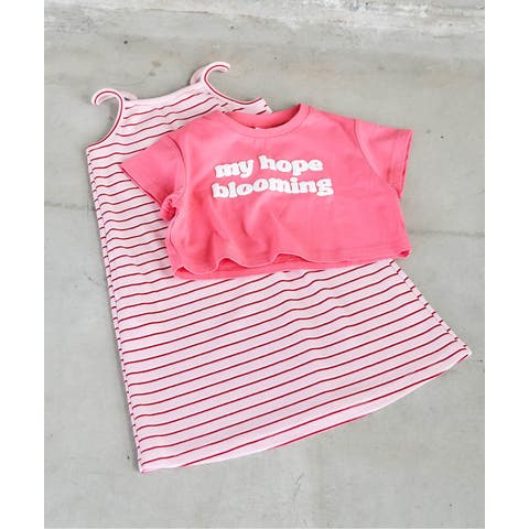après les cours | F.O.Online Store | FOKK0026274