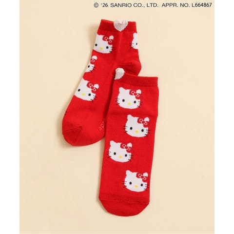 F.O.Online Store | FOKK0025967