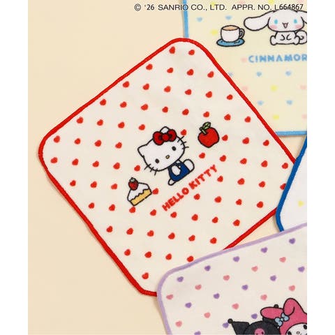 F.O.Online Store | FOKK0025969