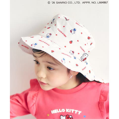 F.O.Online Store | FOKK0025971