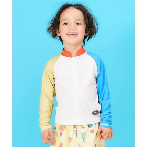 après les cours | F.O.Online Store | FOKK0026660