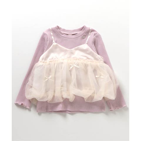 F.O.Online Store | FOKK0024430