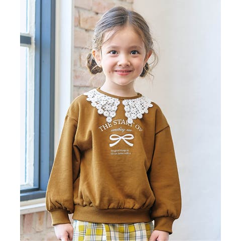 F.O.Online Store | FOKK0024861