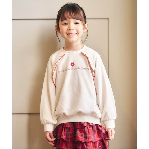 F.O.Online Store（エフオーオンラインストア） | メロウラグラントレーナー