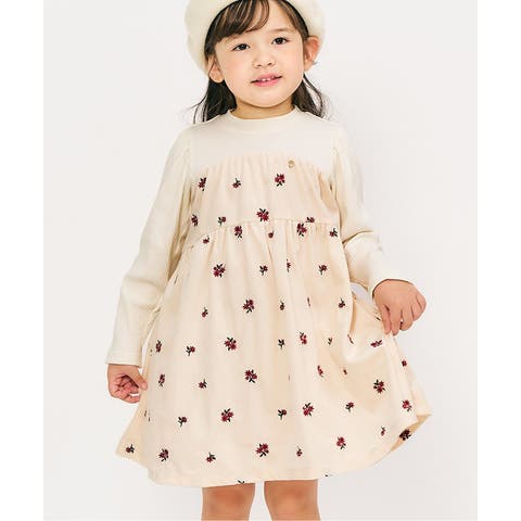 après les cours | F.O.Online Store | FOKK0024862