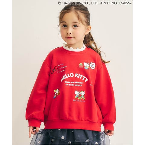 F.O.Online Store | FOKK0028559