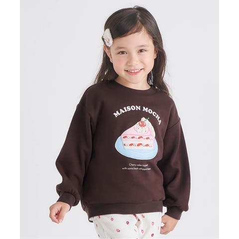 F.O.Online Store | FOKK0025045