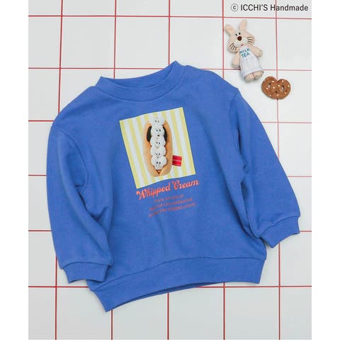 F.O.Online Store | FOKK0028435