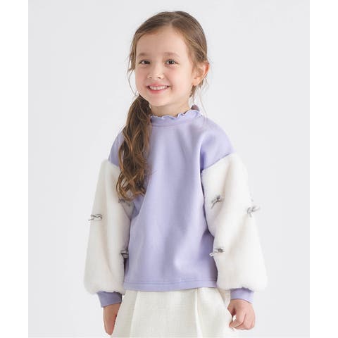 F.O.Online Store | FOKK0025047