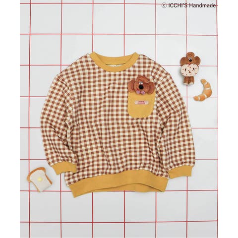 F.O.Online Store | FOKK0028436