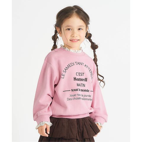 F.O.Online Store | FOKK0025228