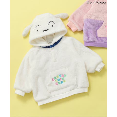 F.O.Online Store | FOKK0025406