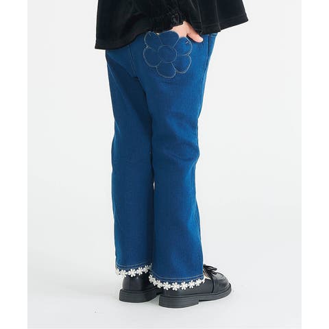 F.O.Online Store | FOKK0025755