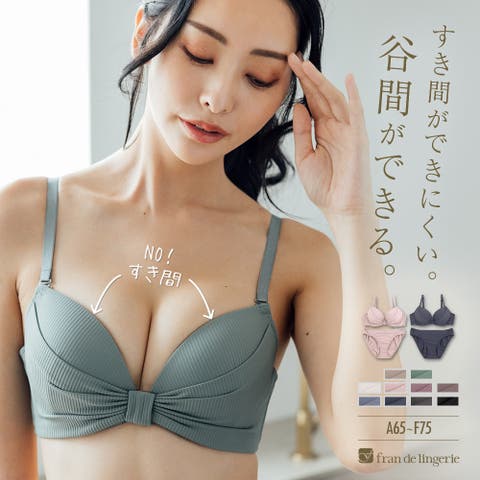 fran de lingerie | FDLW0001346