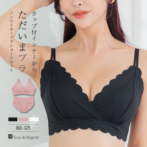 fran de lingerie | FDLW0002077