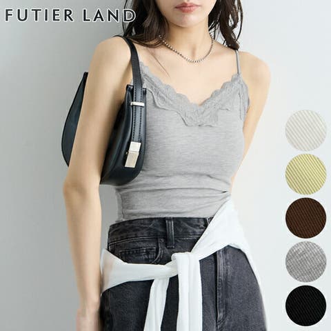 futier land（フューティアランド） | レースカップ付きキャミソール