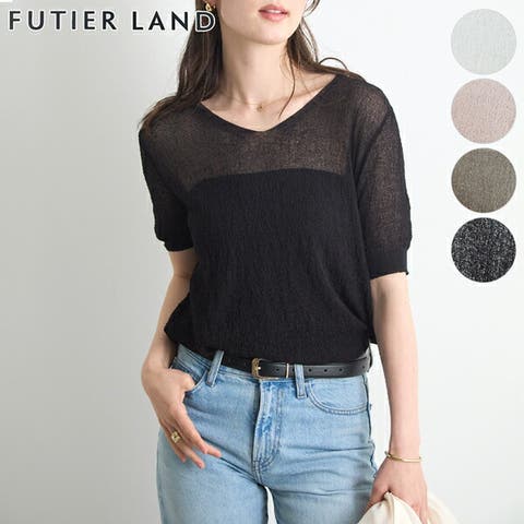 futier land（フューティアランド） | 透かしニットトップス