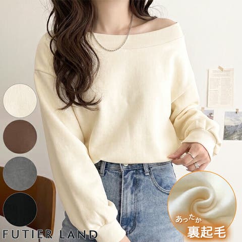 futier land | FI000009457