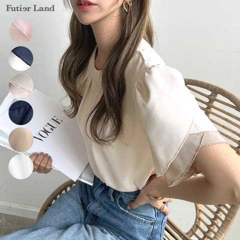 futier land（フューティアランド）｜レディースファッション通販