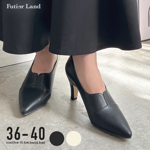 futier land | FI000007928