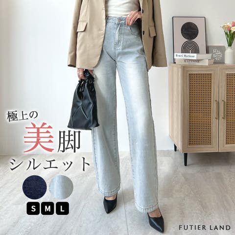 futier land | FI000008562
