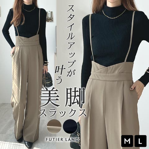 新品登場 Etro 4L 5L エトロ スラックス パンツ 大きいサイズ メンズ 冬 スーツ