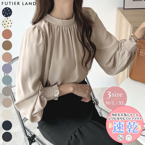 futier land | FI000005808