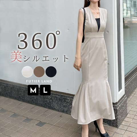 futier land（フューティアランド） | 抜かりない360度美シルエット。サイドタックマーメイドワンピース