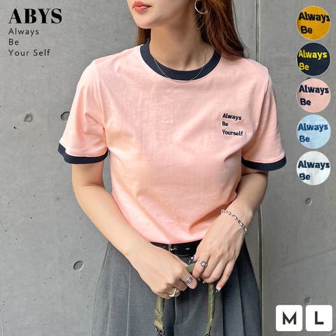 ABYS | futier land | FI000008929