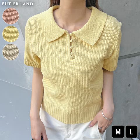 futier land | FI000008879