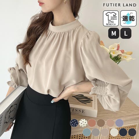 futier land | FI000005808