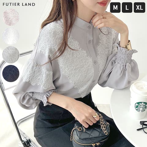 futier land（フューティアランド） | レースが上品で高見え。レースドッキングブラウス