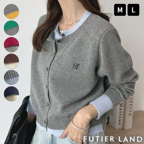 futier land（フューティアランド） | 大人の配色。レイヤード風ロゴカーディガン
