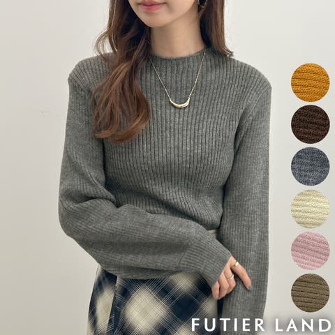 futier land（フューティアランド） | ふっくらふんわり暖かい。ボトルネックバルーン袖ニットプルオーバー